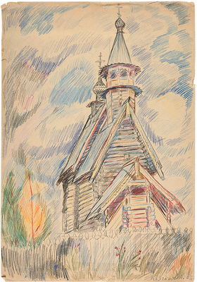 Колганова Александра Семёновна. Деревянный храм в Костроме